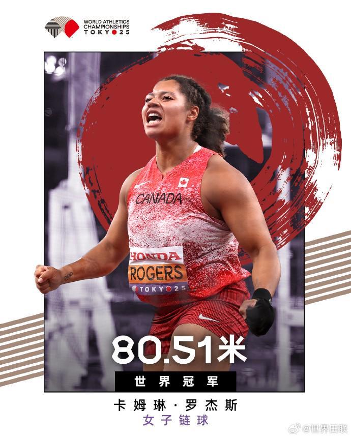 巴塞罗那,险胜皇家社,会晋级国王,亚博体育,亚博体育官网,亚博体育app,亚博体育下载