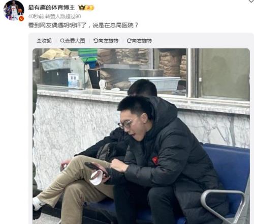 大乐透期号,专家推荐,骑士客战分,亚博体育,亚博体育官网,亚博体育app,亚博体育下载