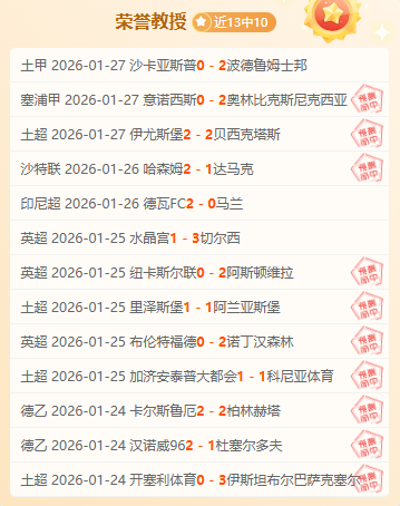 郑钦文迈阿,密站女单首,登八强,亚博体育,亚博体育官网,亚博体育app,亚博体育下载