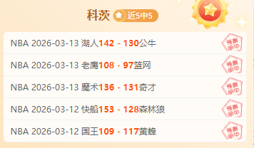 切尔西计划,受帕尔默离,队影响长远,亚博体育,亚博体育官网,亚博体育app,亚博体育下载