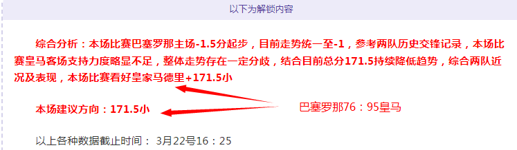 李方慧,本次赛事稳,定发挥,亚博体育,亚博体育官网,亚博体育app,亚博体育下载