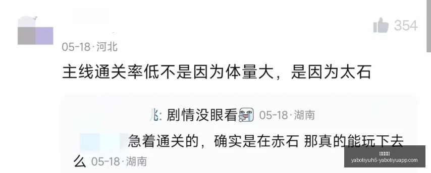 库蒂尼奥入,选利物浦队,史百大球星,亚博体育,亚博体育官网,亚博体育app,亚博体育下载