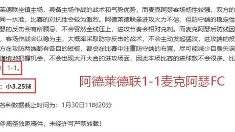 杨文龙、姜鑫杰勇夺亚冬会单板滑雪男子大跳台金牌银牌，共获第19金！央视体育报道