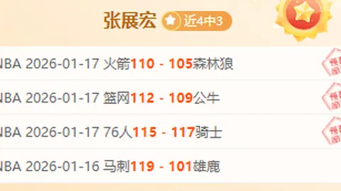 [德甲战报]屈布勒梅开二度 助弗赖堡逆风翻盘胜斯图加特