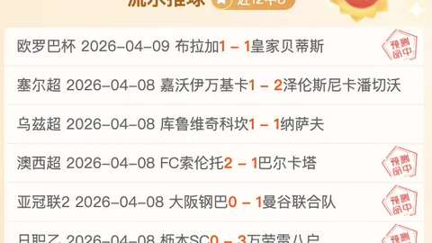 华为发布全新折叠屏手机，售价创新高